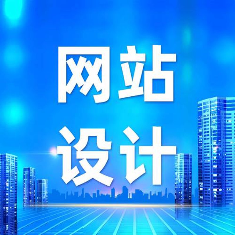 小程序开发：未来商业新引擎