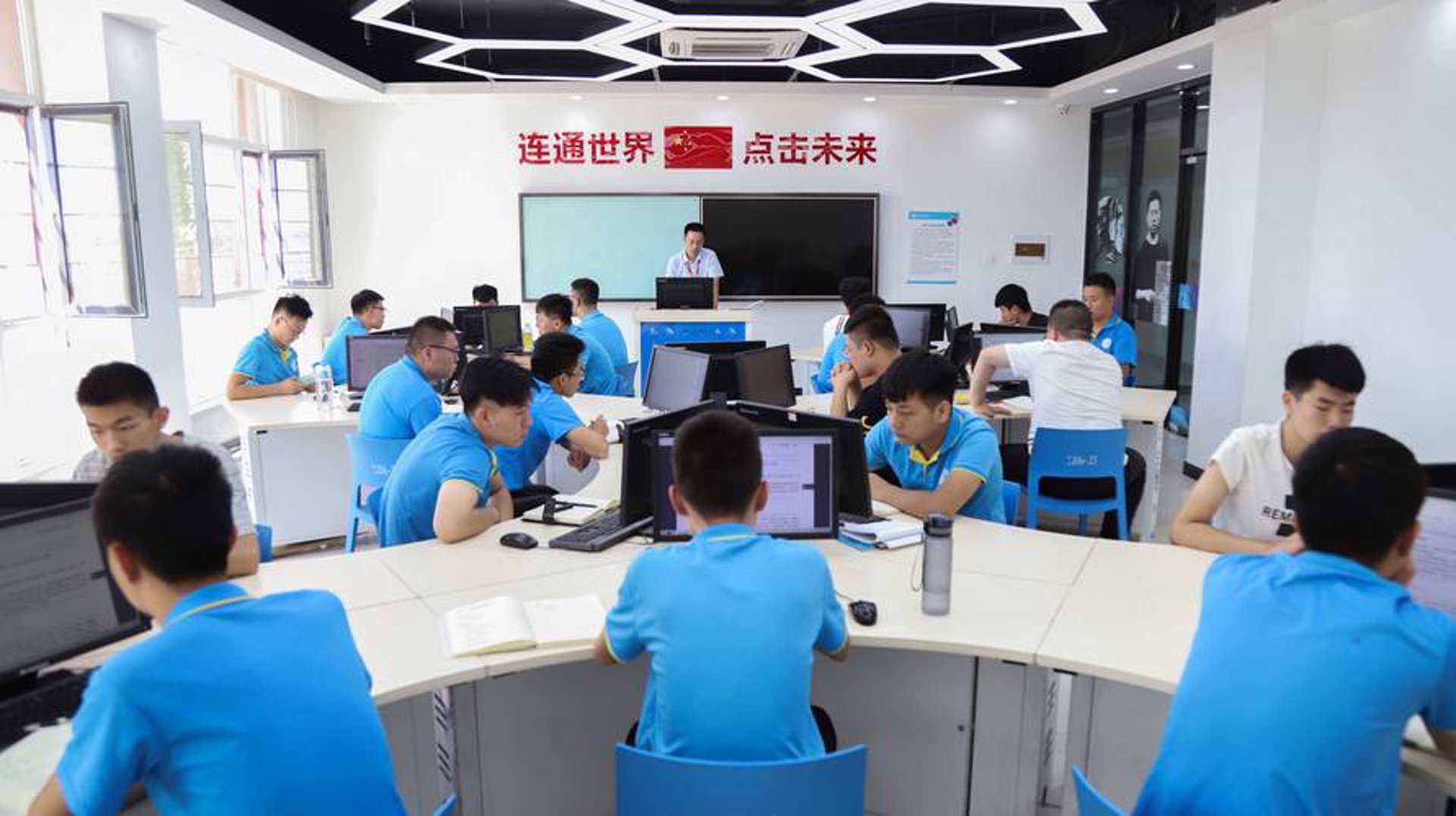 皓一信息技术