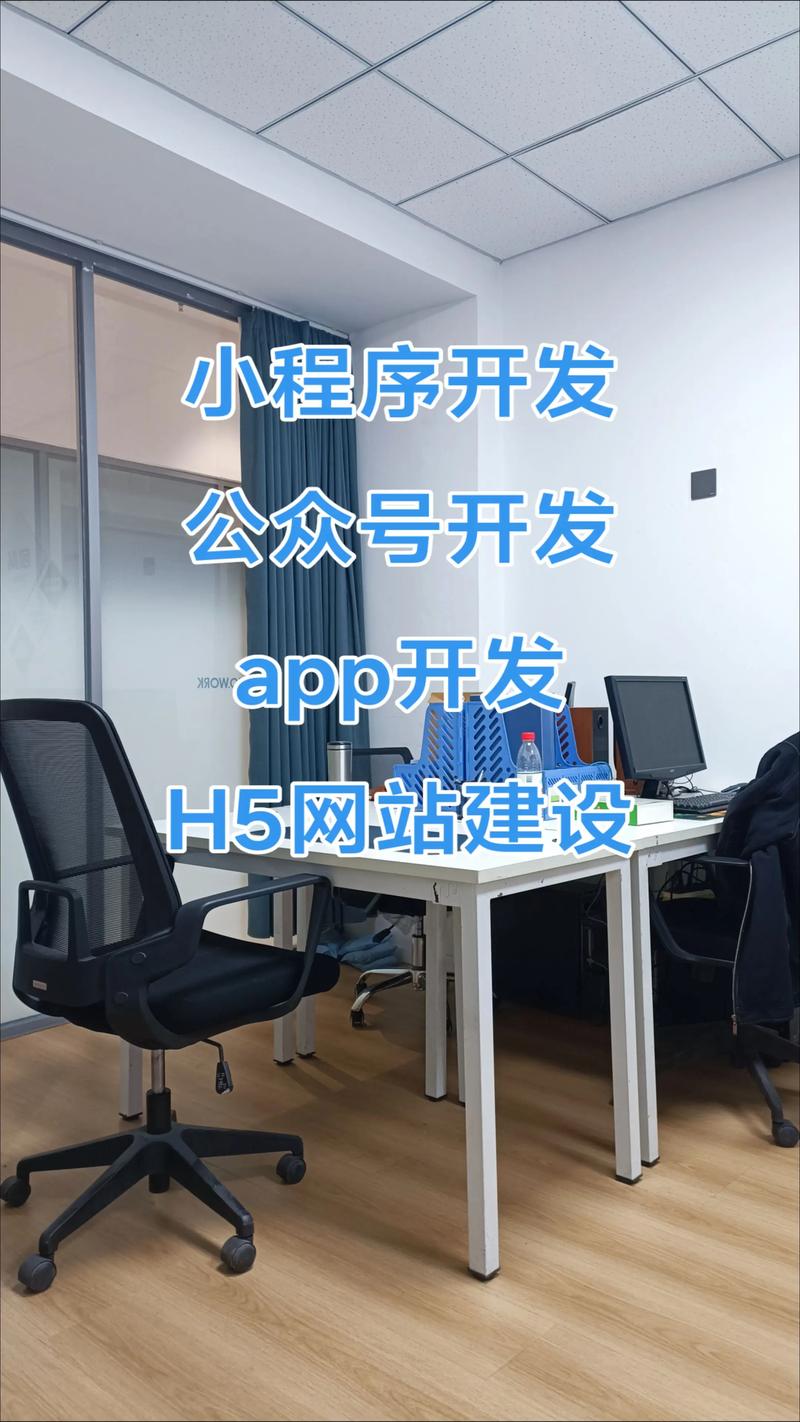 聚焦软件开发：武汉的新机遇与挑战